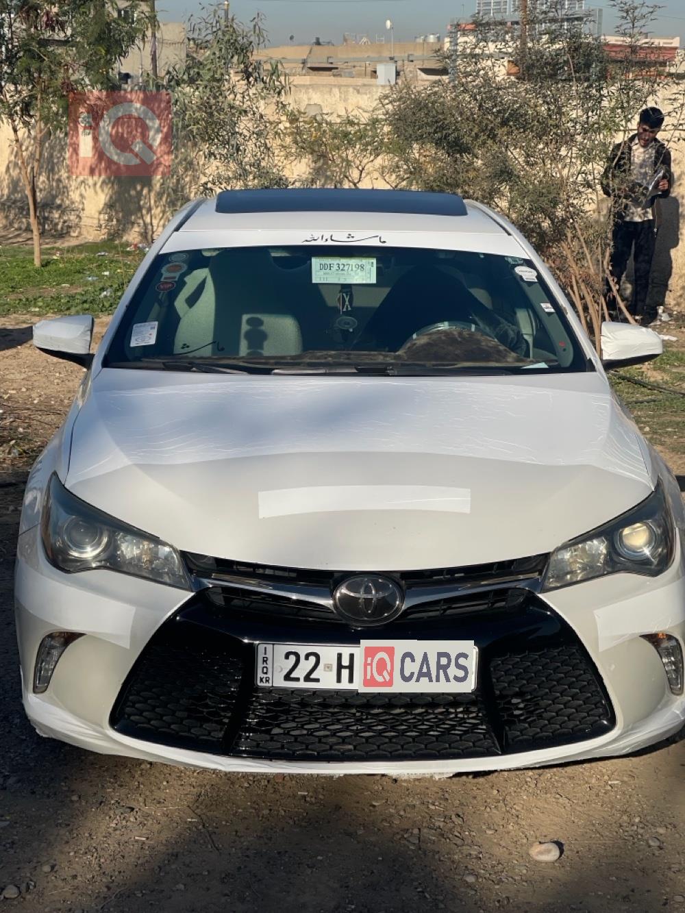 تويوتا كامري